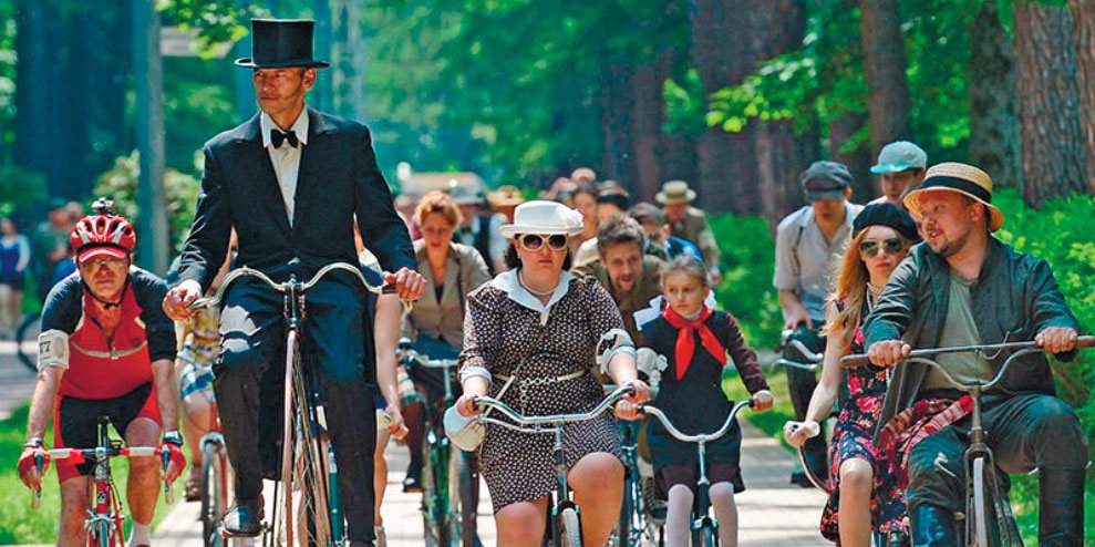 Берегись автомобиля или посторонним в…