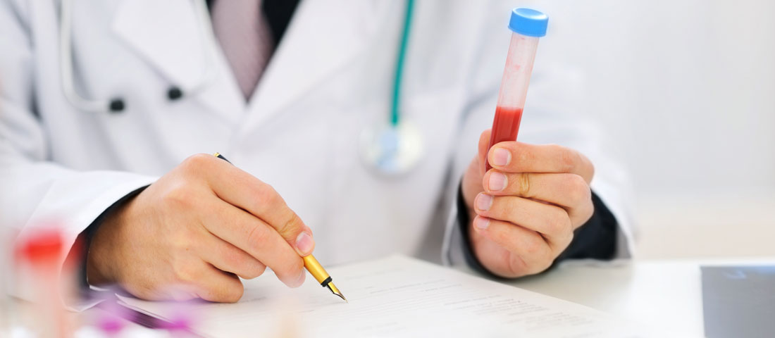 Центр инфекционных заболеваний