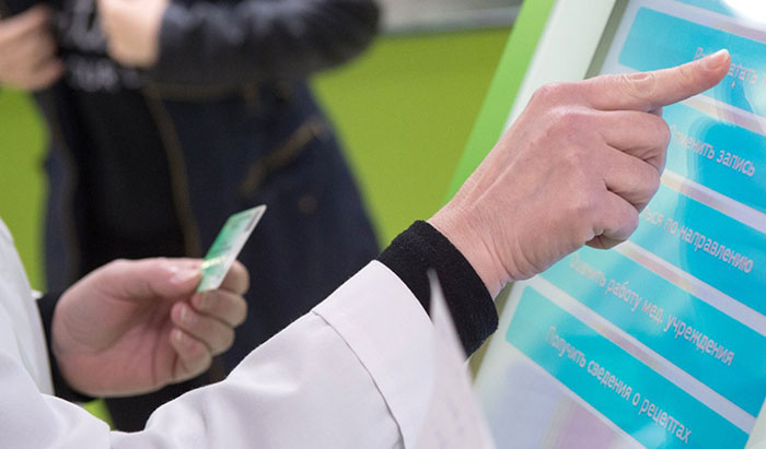 gospitalizatsiya-platno6