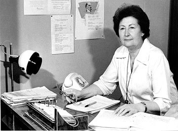 Светлана Сергеевна Маренникова